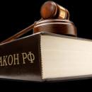 С 1 сентября 2023 года работники могут брать до 24 допвыходных подряд для ухода за детьми-инвалидами С 1 сентября 2023 года работники могут брать до 24 допвыходных подряд для ухода за детьми-инвалидами